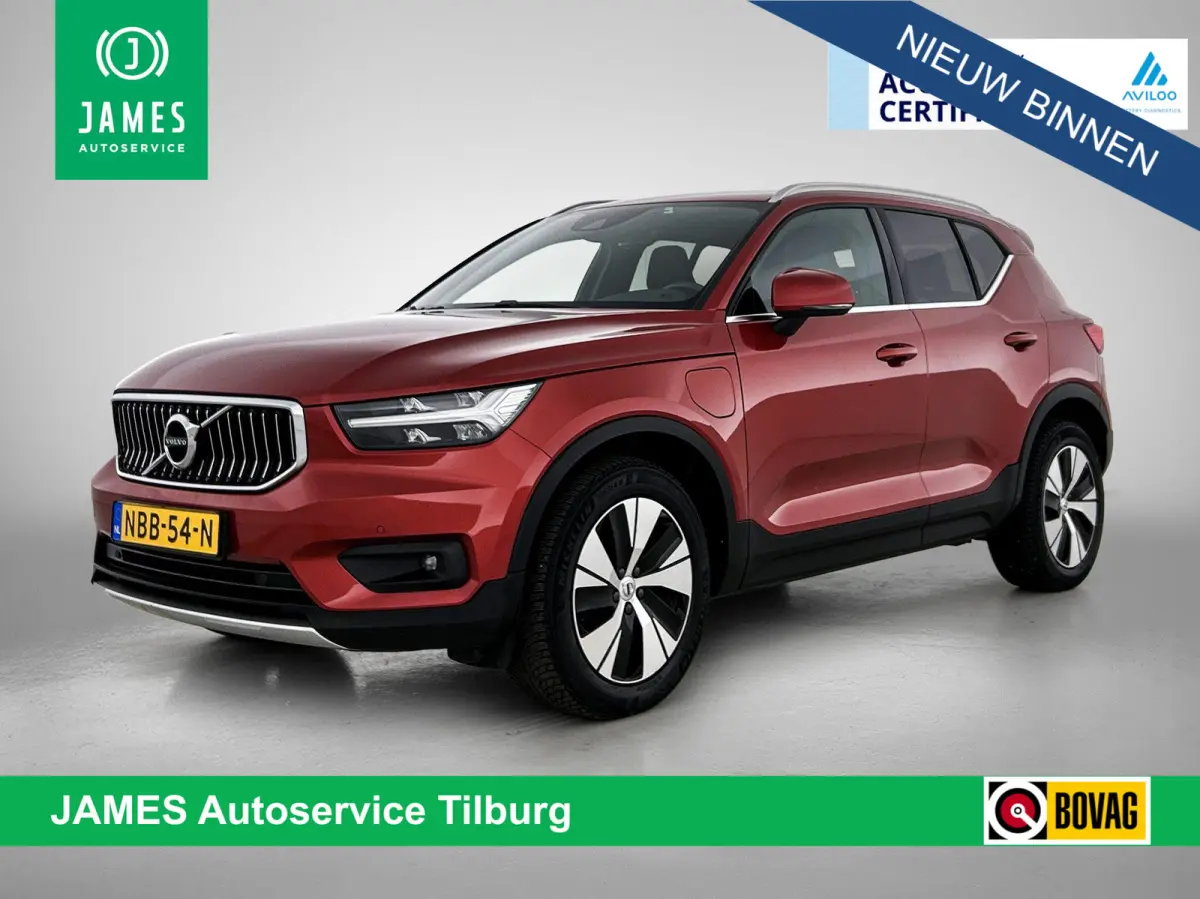 1.5 T4 Inscription Expression CAMERA | NAVI & CARPLAY | AD-CRUISE