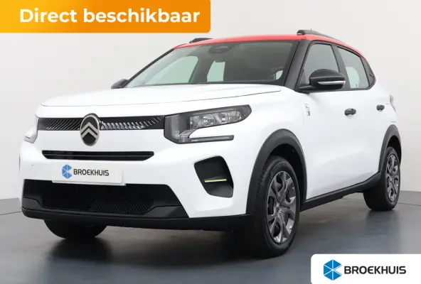 Tonic 113pk Comfort Range 44 kWh €3455,- korting ! | Carplay | Head-up display | Parkeersensor achter | Cruise Control