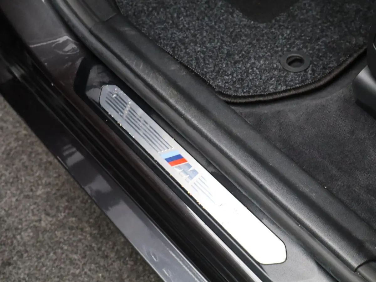 xDrive20d M SPORT AT | LEDEREN BEKLEDING | PANORAMADAK | LED VERLICHTING | STOELVERWARMING | LICHTMETALEN VELGEN | 12 MAANDEN BOVAG GARANTIE |