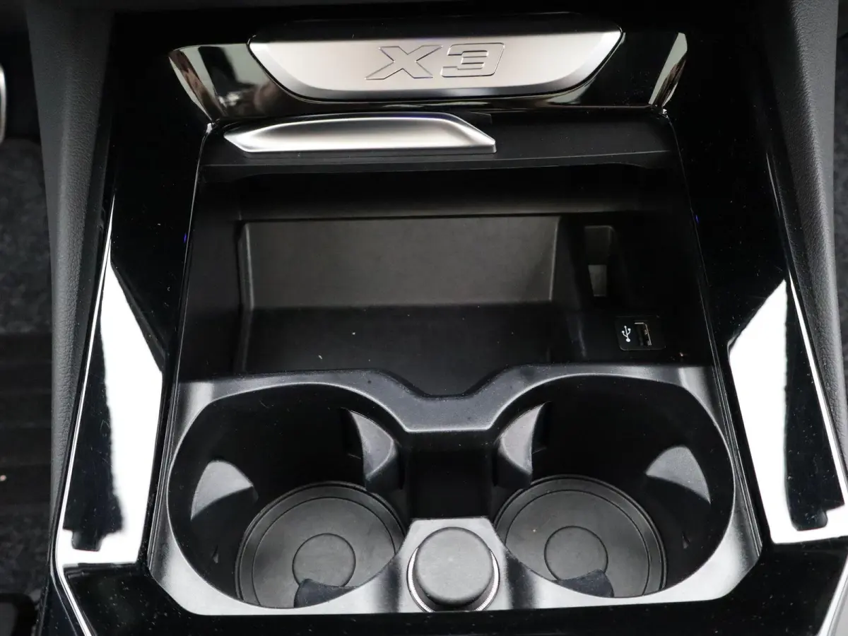 xDrive20d M SPORT AT | LEDEREN BEKLEDING | PANORAMADAK | LED VERLICHTING | STOELVERWARMING | LICHTMETALEN VELGEN | 12 MAANDEN BOVAG GARANTIE |