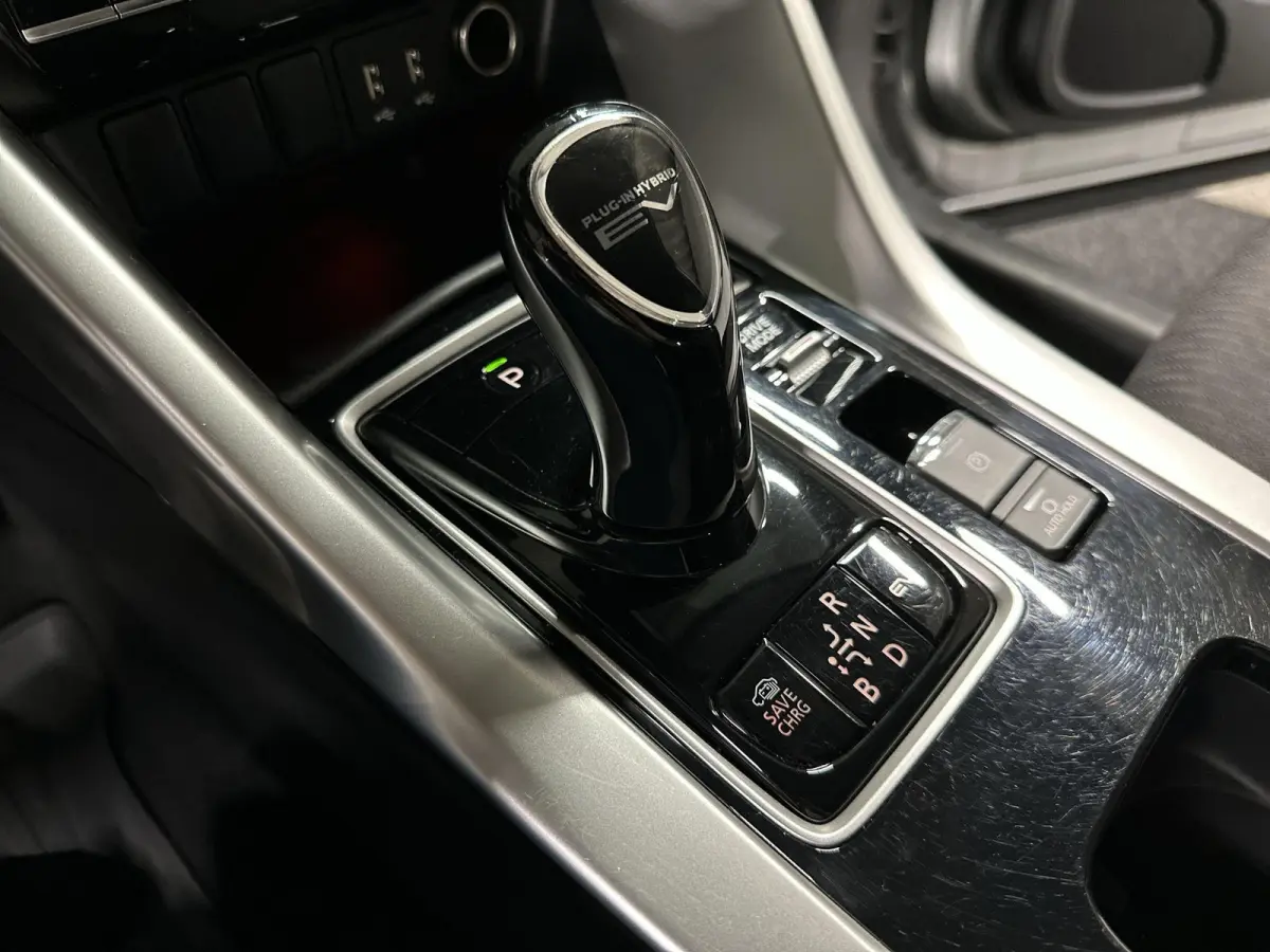 2.4 PHEV Intense Automaat | Trekhaak | SOH 99,5%