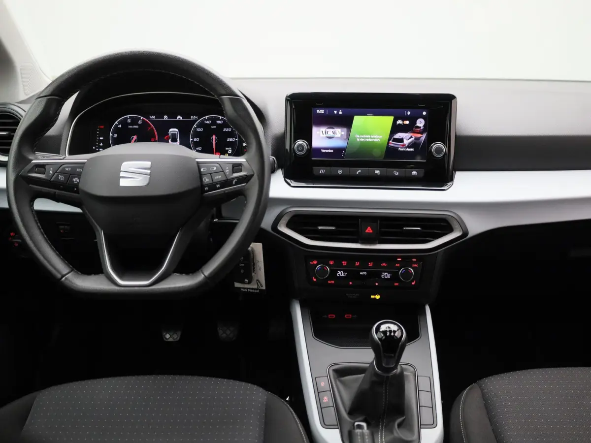 1.0 TSI Style Business Connect | Apple Carplay | Virtual Cockpit | Stoelverwarming | Lane Assist | Cruise Control | PDC |