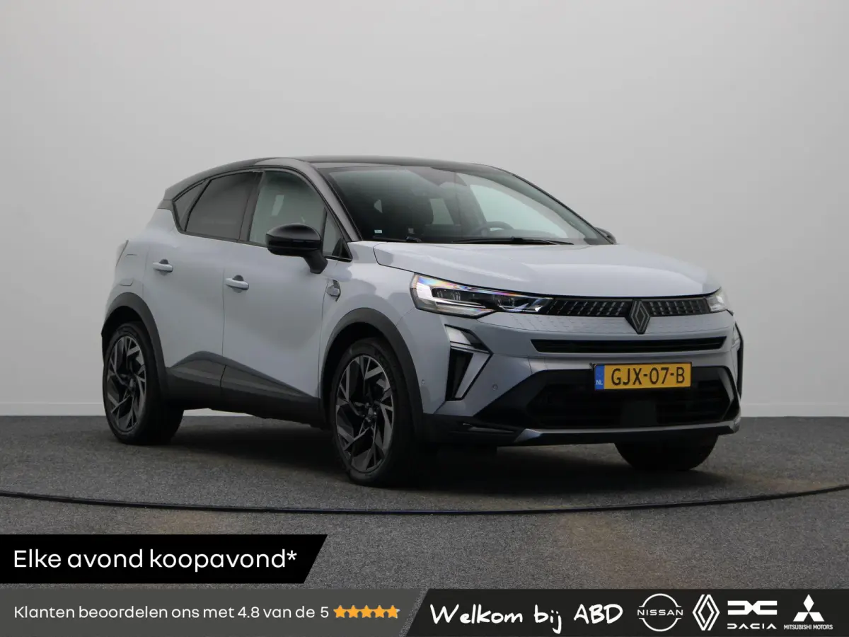 mild hybrid 160pk esprit Alpine | Schuif Kantel Dak | Harman Kardon | Google Maps Navigatie | Dodehoek Detectie |
