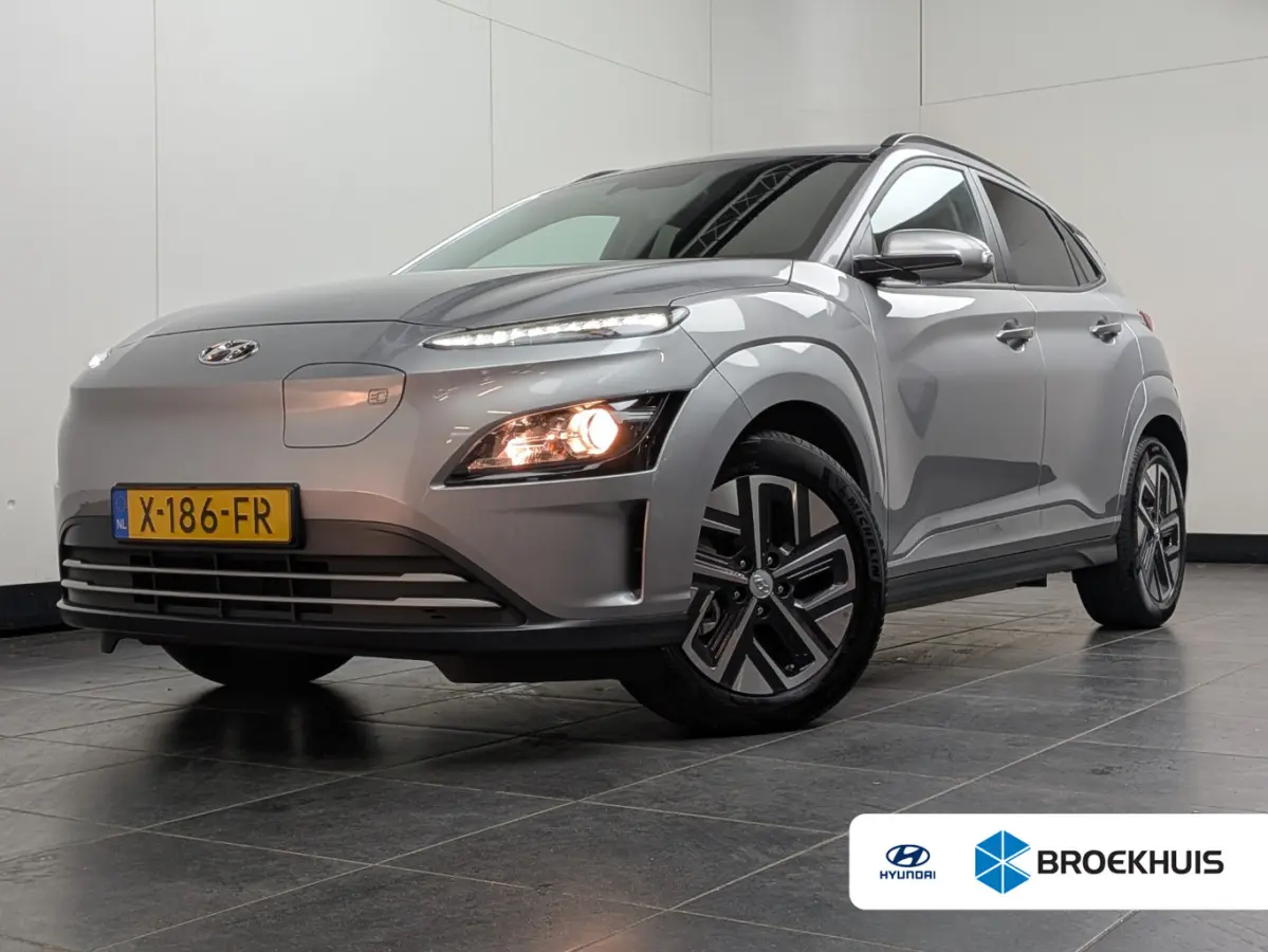 EV Pure 64 kWh | Trekhaak | Camera | ACC | Parkeersensoren | Apple Carplay | Achteruitrijcamera | Apple Carplay/Android Auto|telefoonintegratie premium | Keyless start