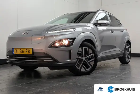 EV Pure 64 kWh | Trekhaak | Camera | ACC | Parkeersensoren | Apple Carplay | Achteruitrijcamera | Apple Carplay/Android Auto|telefoonintegratie premium | Keyless start