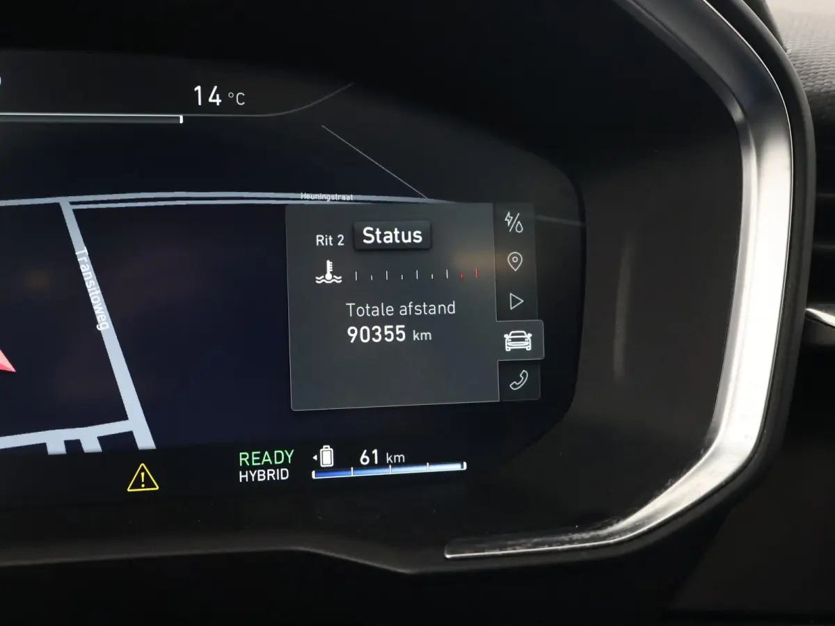 1.5 PHEV 261 PK BLACK PACK + TREKHAAK | 360 CAMERA | 20 INCH ZWARTE VELGEN | PANORAMA