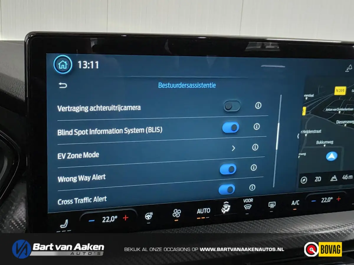 2.5 PHEV ST-Line X 360Camera Panorama 20Inch Trekhaak Full Options