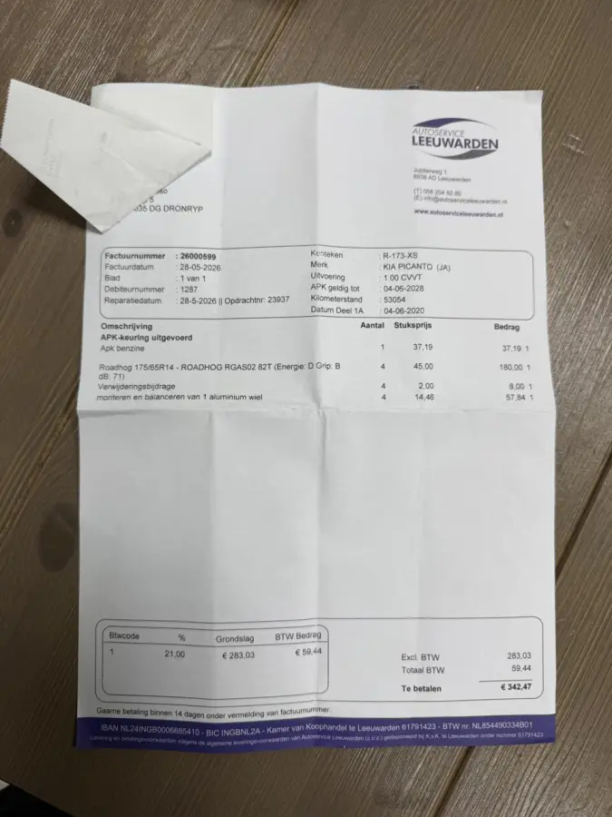 1.0 ComfortLine Airco Stoelverwarming
