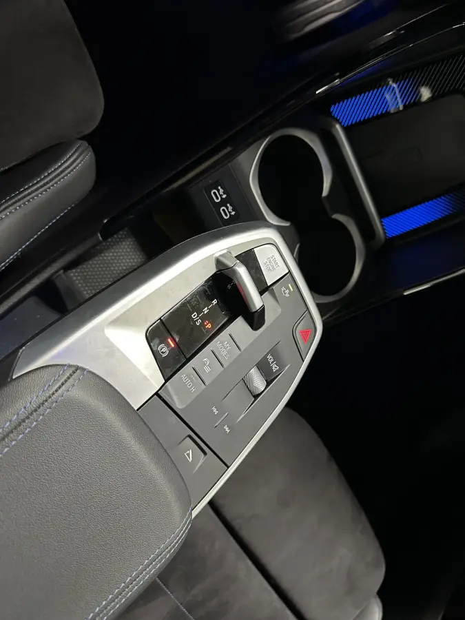 sDrive20i M-Sport Pro | Harman Kardon | Pano | Trekhaak | Head-up | 21"