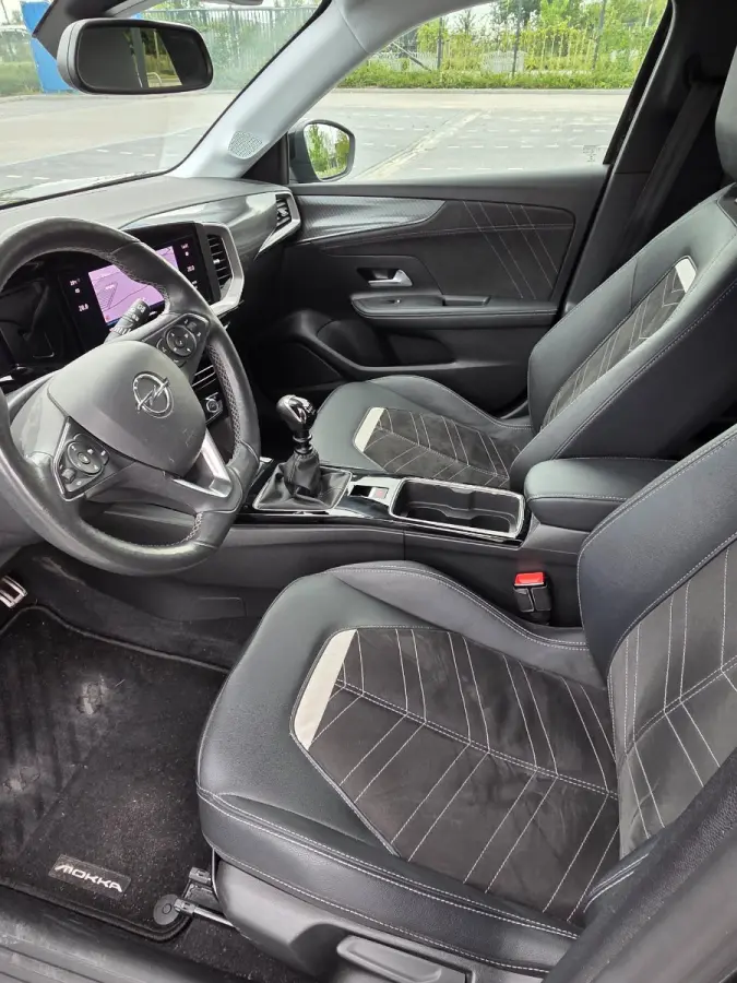 1.2 Turbo Ultimate Alcantara | Stuur & Stoelverwarming | Camera | 18" Lichtmetaal | Carplay | Climate | Cruise | LED | Achteruitrijcamera | Alcantara bekleding | Apple Carplay/Android Auto|t