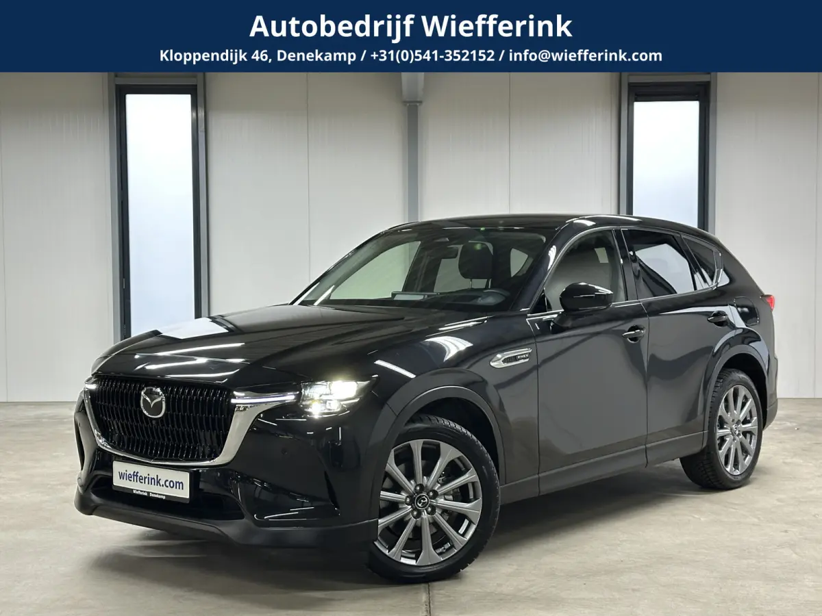 2.5 e-SkyActiv PHEV Exclusive-Line 327pk | Convenience & Sound Pack | Driver Assistance Pack