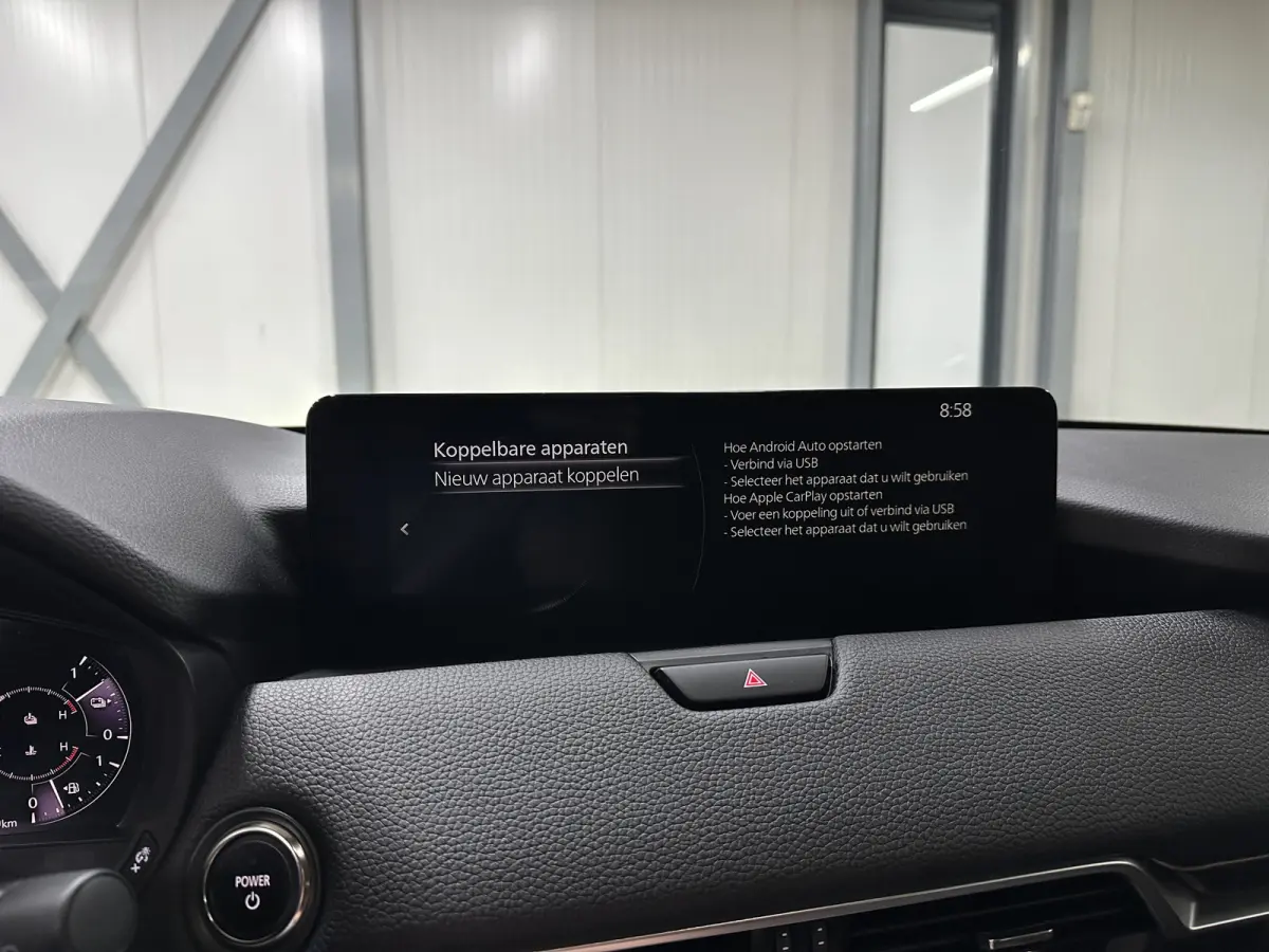 2.5 e-SkyActiv PHEV Exclusive-Line 327pk | Convenience & Sound Pack | Driver Assistance Pack