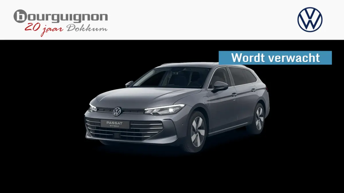 1.5 eHybrid Business | Wordt verwacht | Trekhaak | HUD | DCC | Stoel + stuurverwarming |