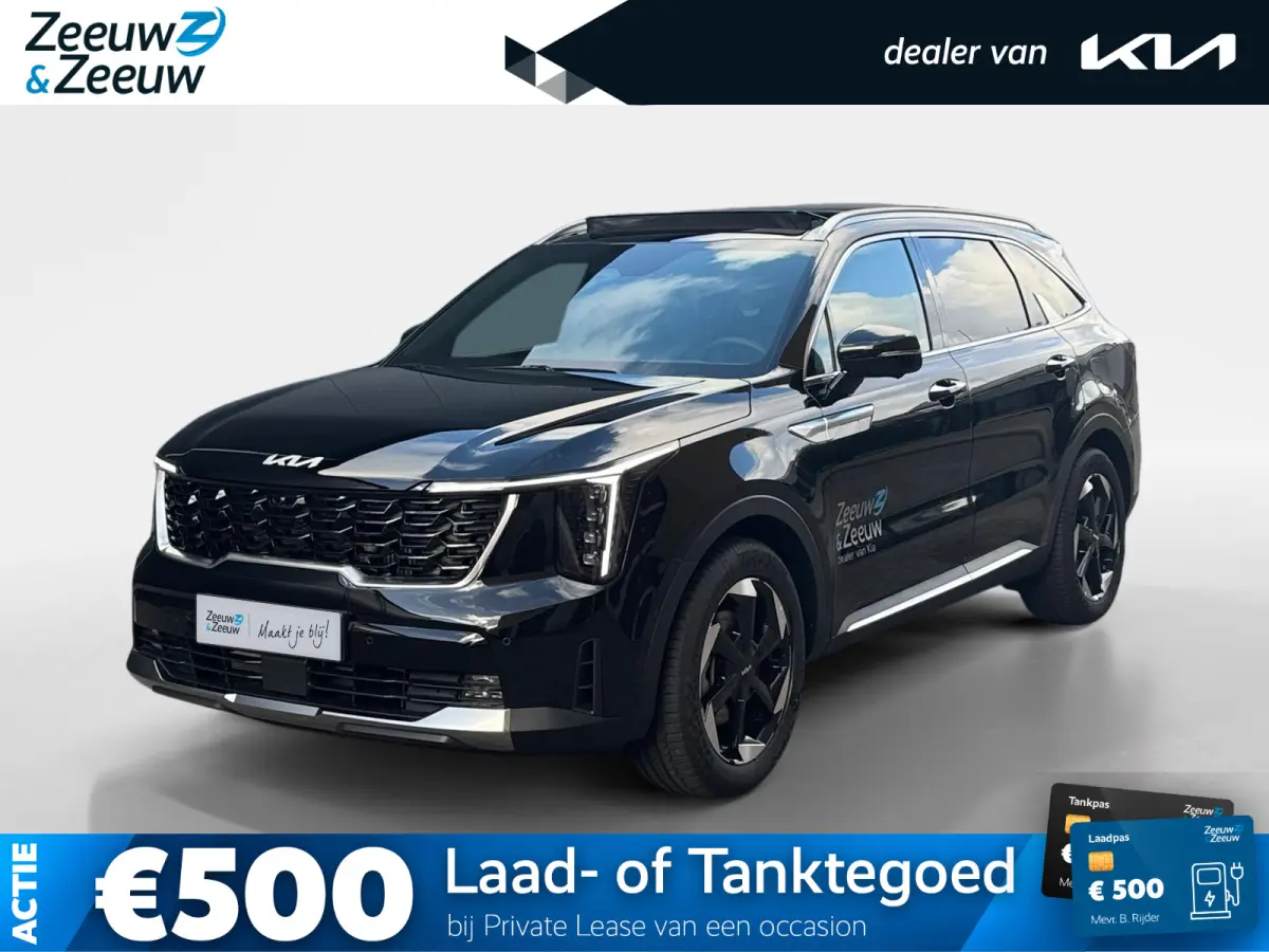1.6 T-GDi Plug-in Hybrid 4WD ExecutiveLine 7 pers Meest luxe uitvoering | Fabrieksgarantie t/m 11-10-2032 + 3x 1 jaar*