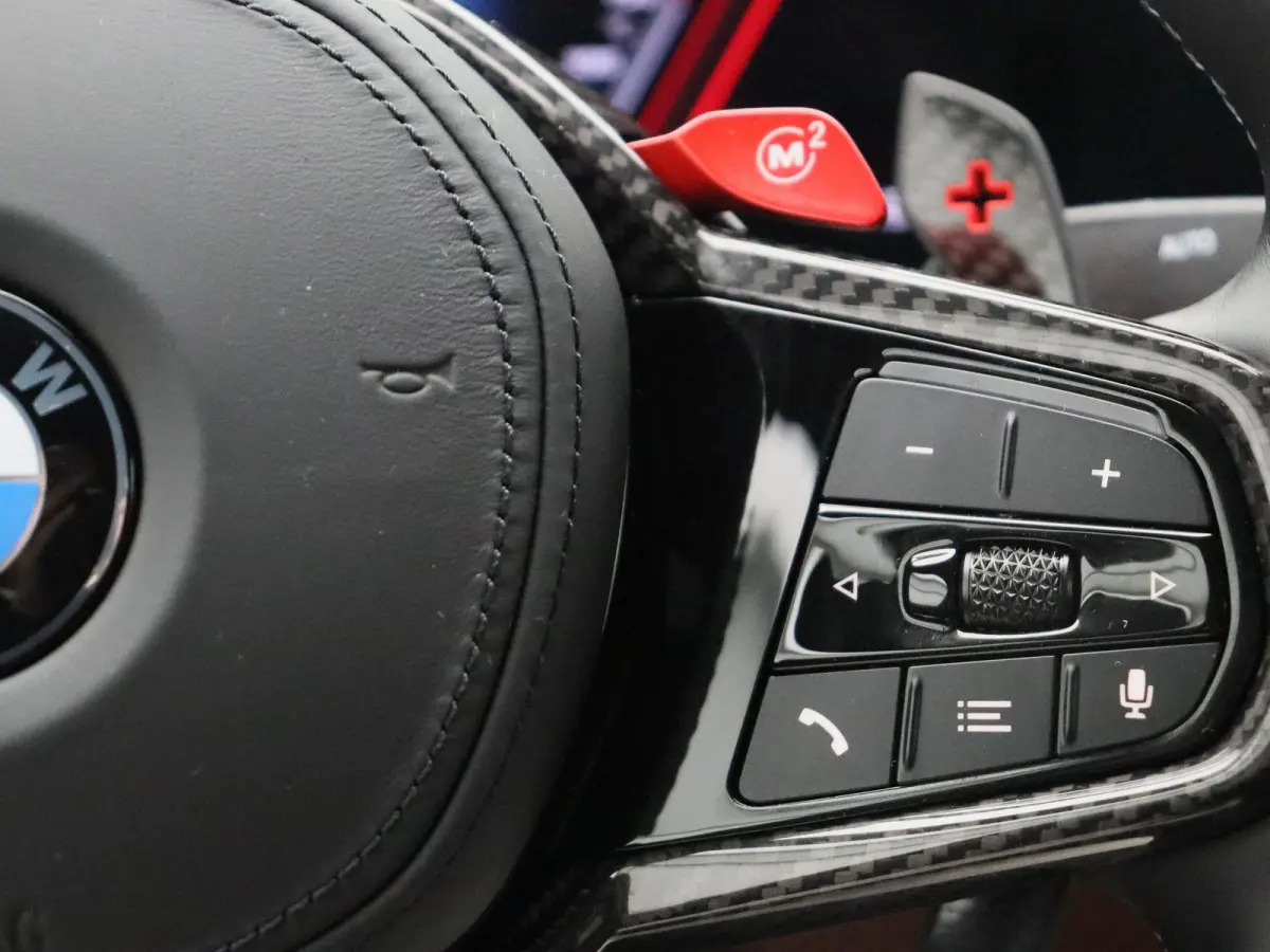 M3 xDrive Competition | Innovation Pack | Stuurwielrand verwarmd | M Carbon-keramische remmen | Stoelventilatie | Driving Assistant Professional | Harman Kardon