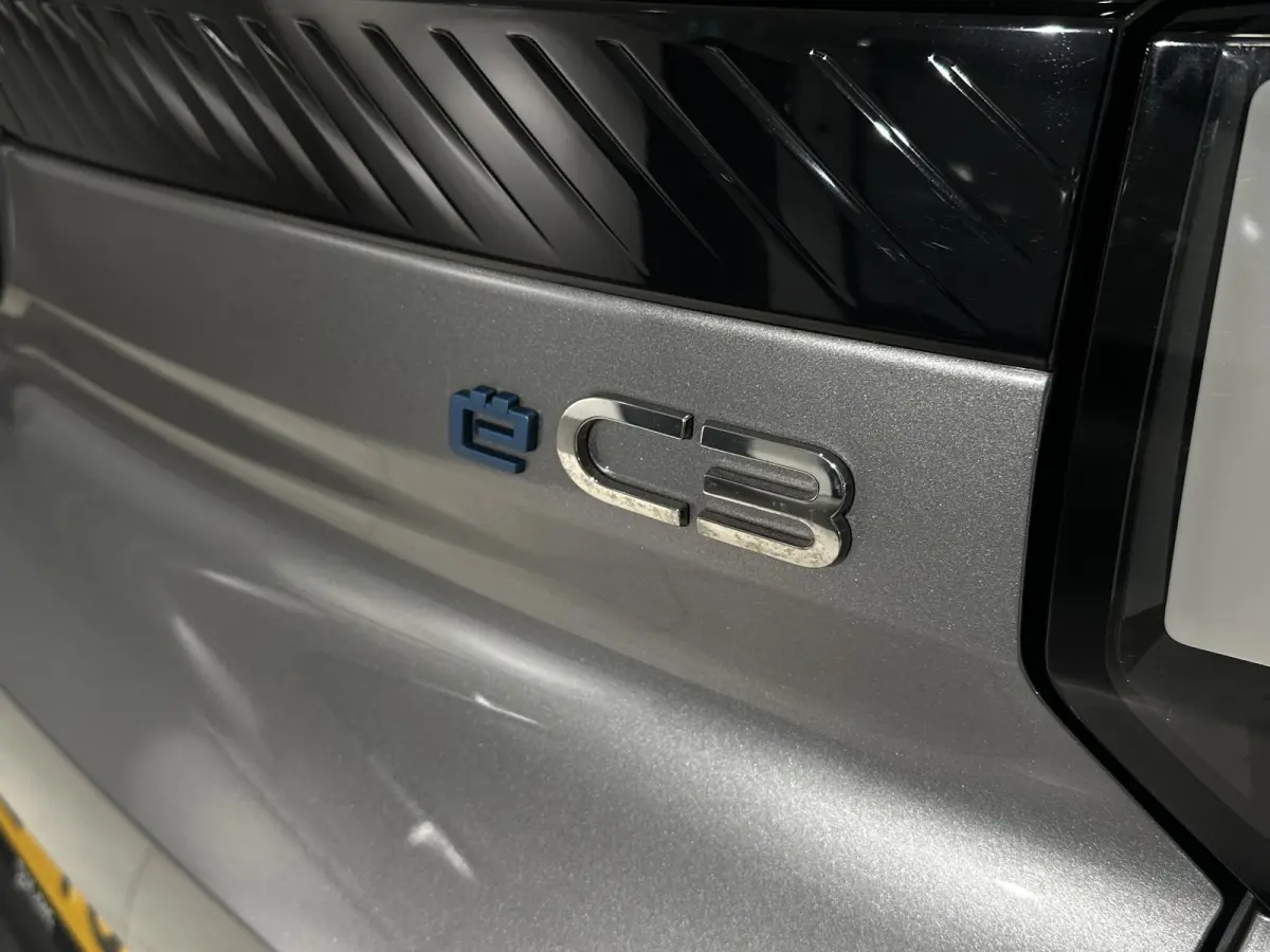 Max 113pk 44 kWh | Hoge instap | Parkeercamera | Navigatie | Apple Carplay - Android auto
