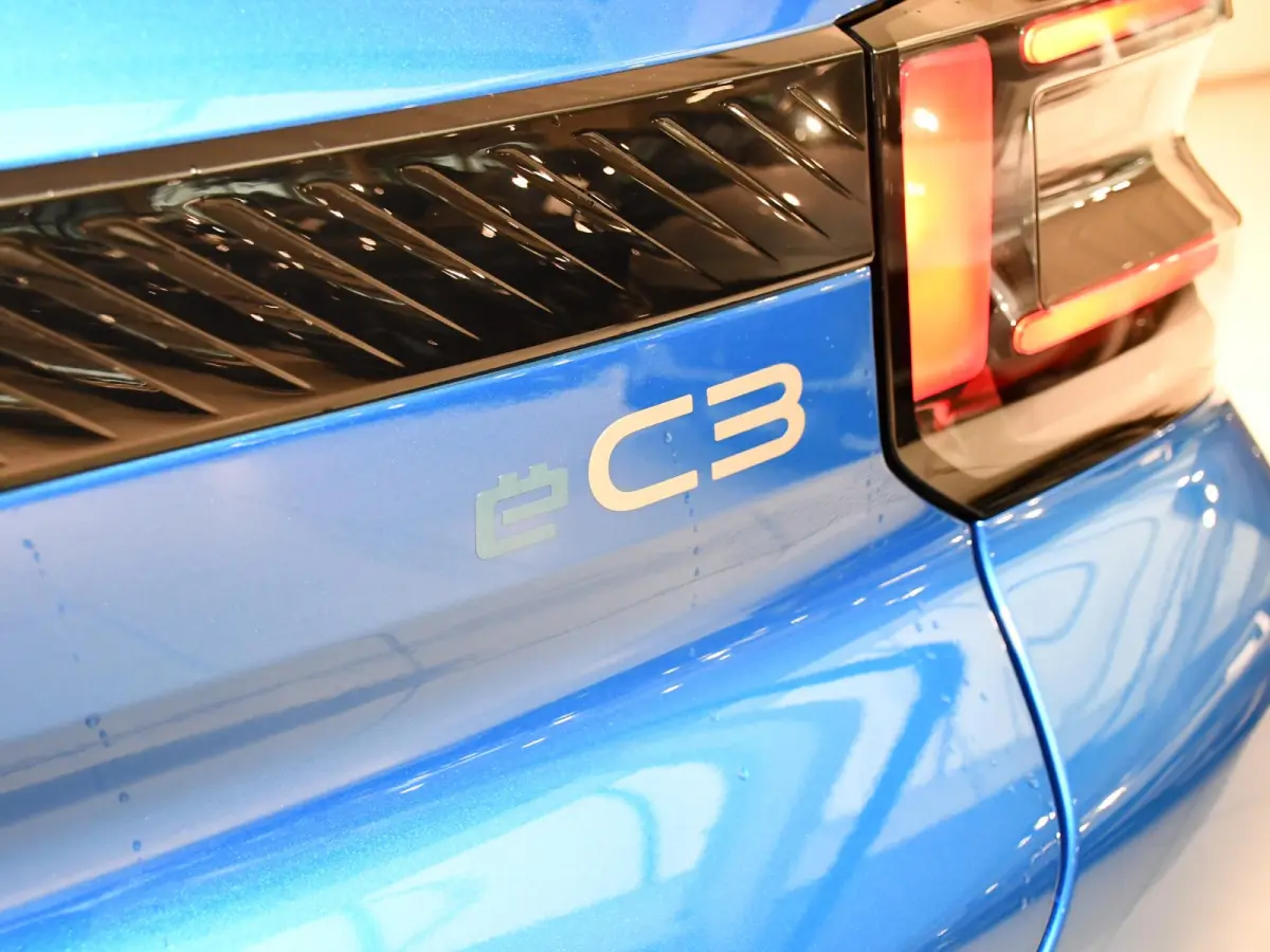 Plus 113pk Comfort Range 44 kWh Leverbaar per januari