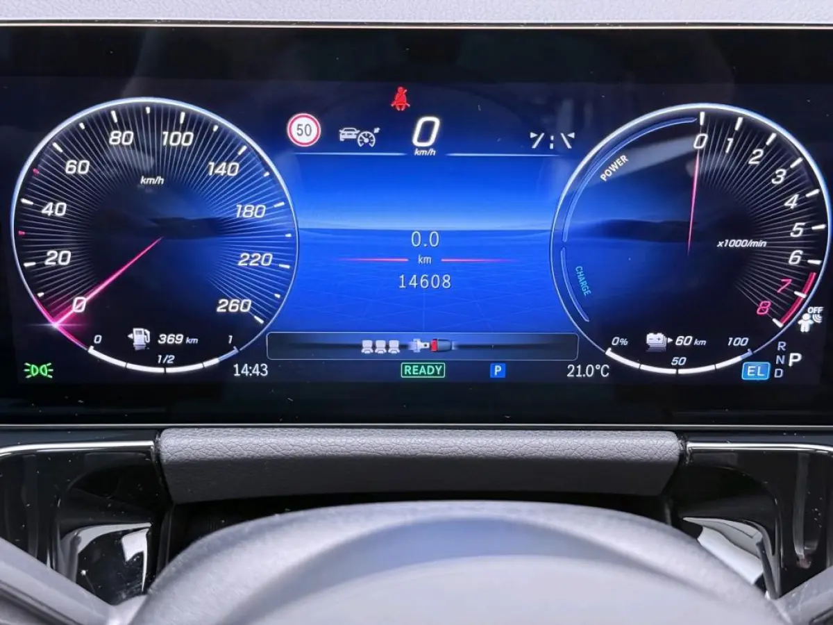 250 e Business Solution AMG