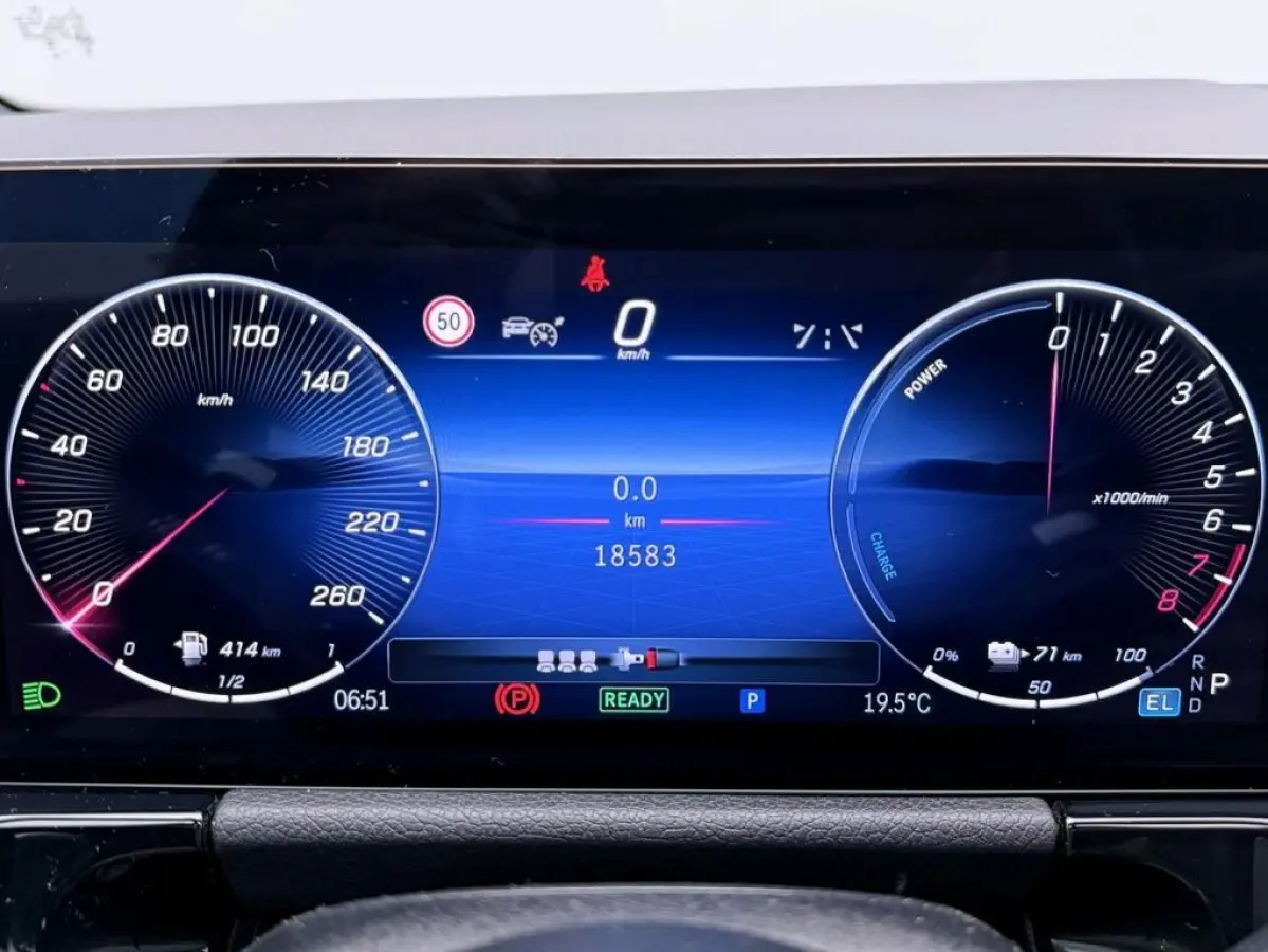 250 e Business Solution AMG Nightpakket / Trekhaak / Panoramadak / Keyless /  Stoelverwarming