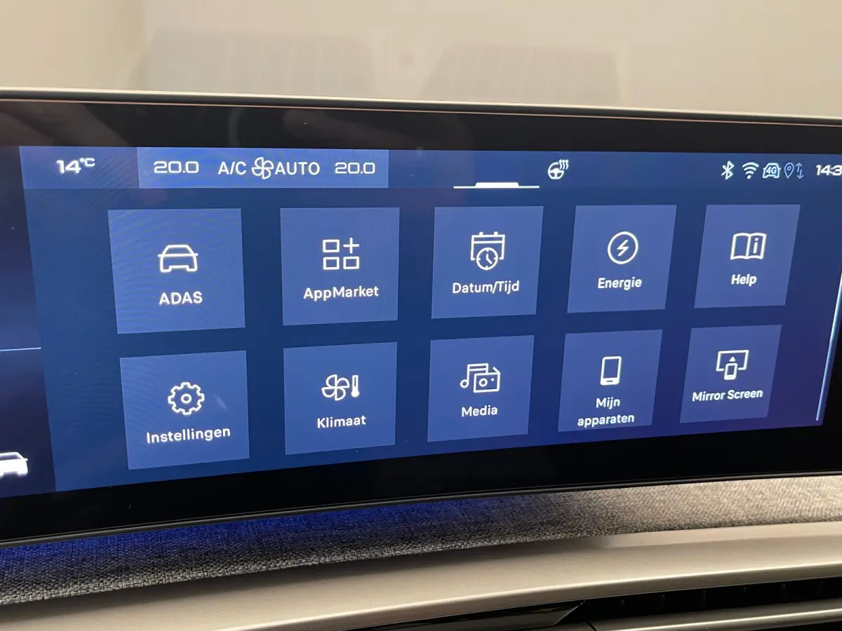 1.6 plug-in Hybrid 225 GT Climate | Adaptive Cruise | Navigatie | Apple Carplay/Android auto | Camera 360