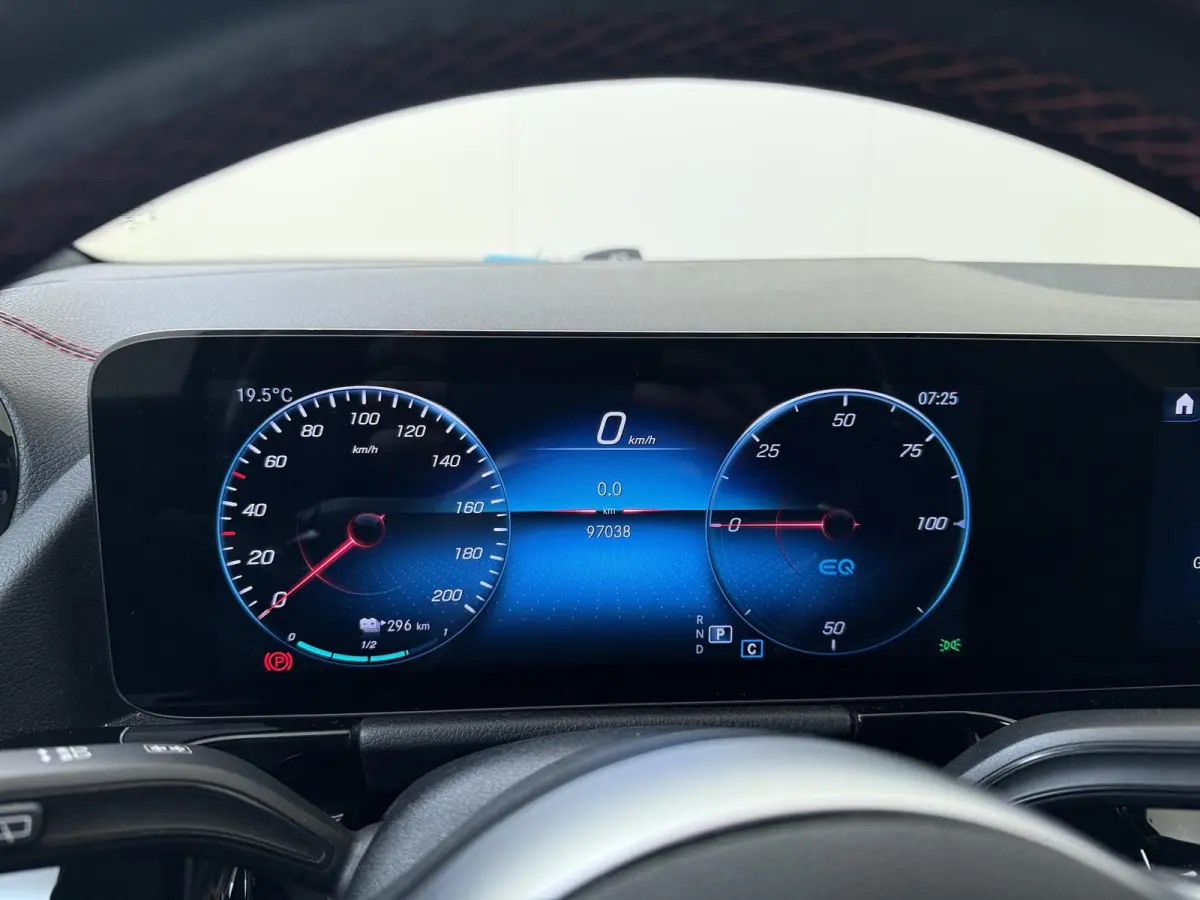 250 Business Solution AMG 67 kWh / Night/ Sfeerverlichting/ 95% SoH
