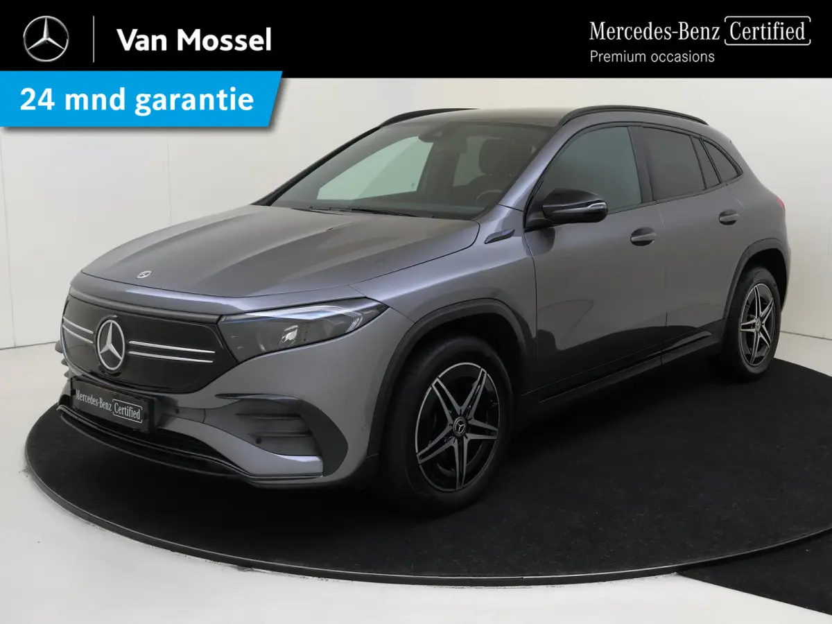 250 Business Solution AMG 67 kWh / Night/ Sfeerverlichting/ 95% SoH