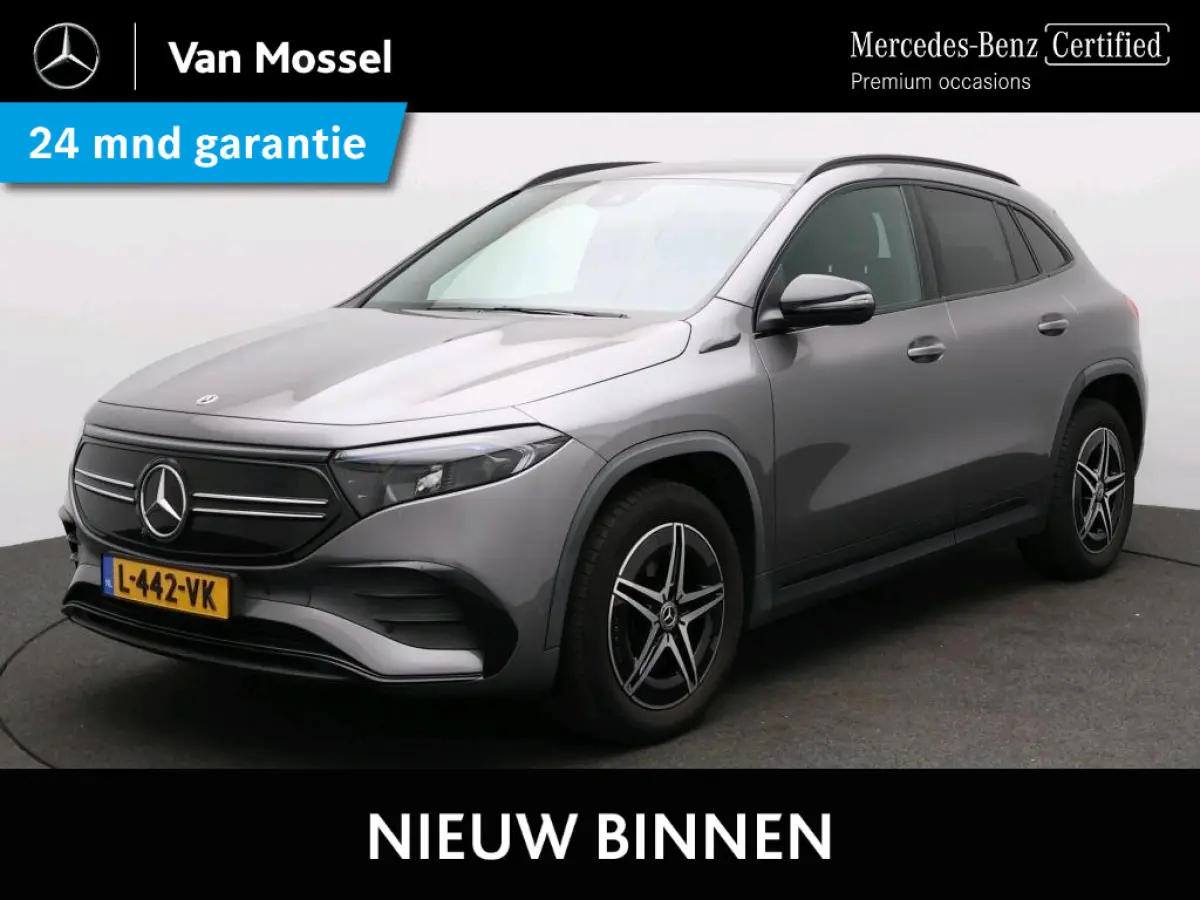250 Business Solution AMG 67 kWh / Night/ Sfeerverlichting/ 94% SoH