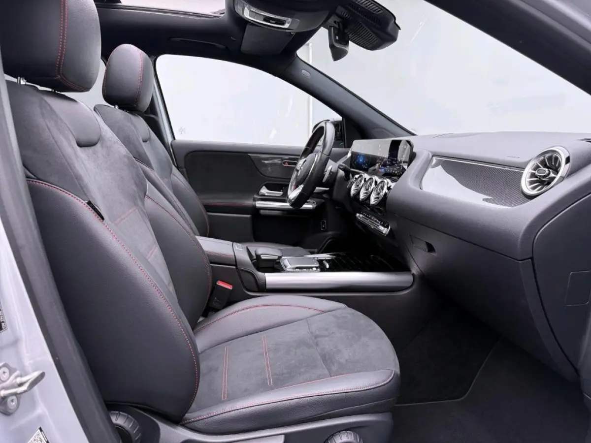 250 e Business Solution AMG Limited / Panoramadak/ Rijassistentiepakket/ Sfeerverlichting/ El. Trekhaak
