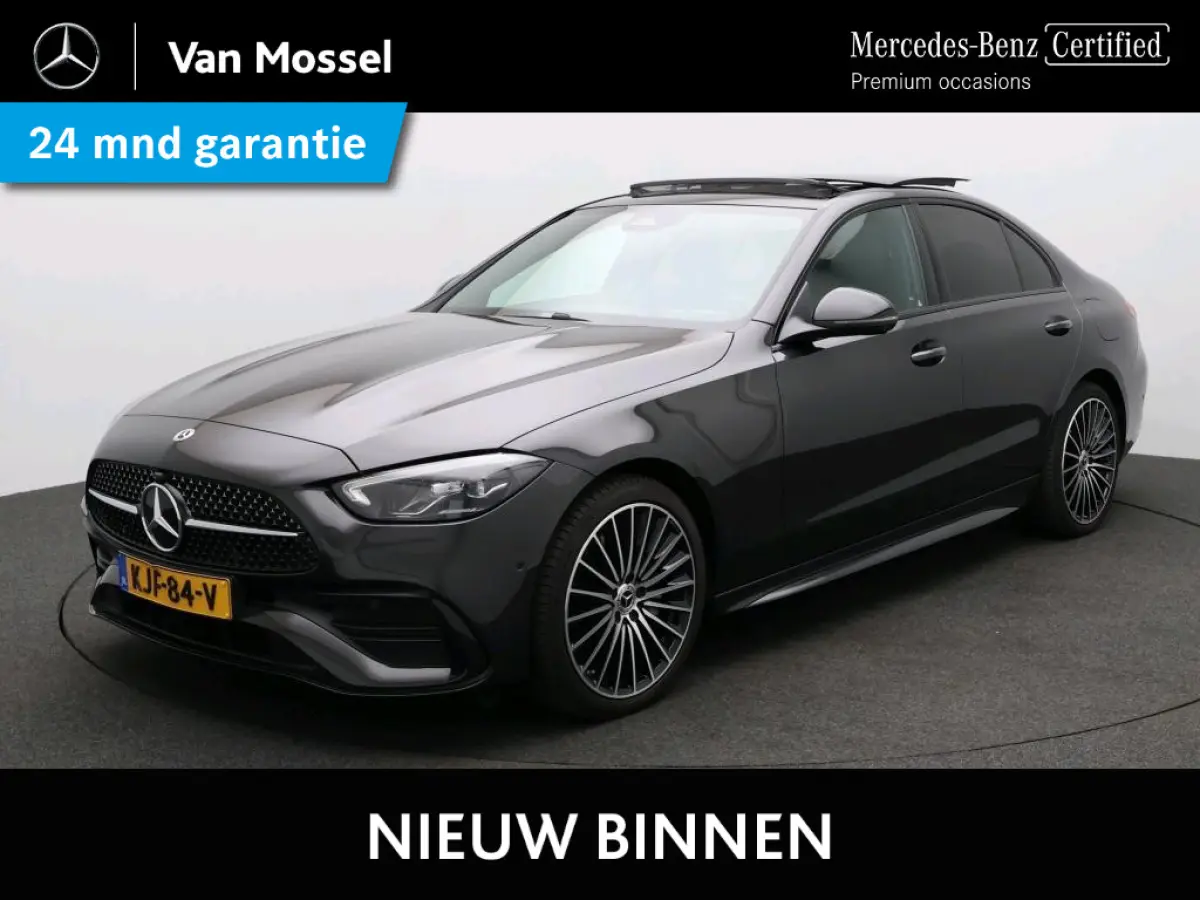 300 e Business Solution AMG / Panoramadak/ 19 inch/ Night/ Memory