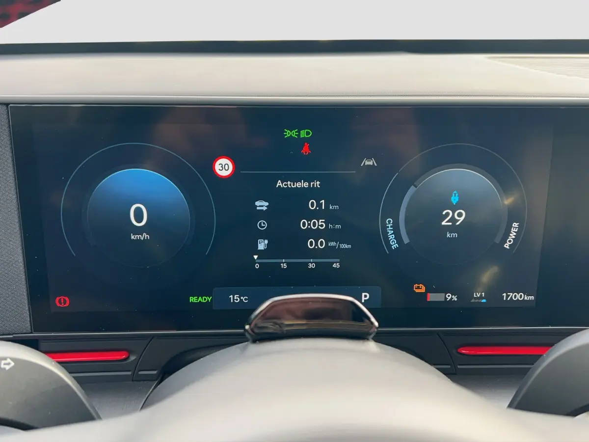 64.8 kWh 217pk N-Line Business | Carplay | Premium audio | Adaptive cruise controle | Dodehoek detectie | Keyless | Navigatie | Parkeersensoren | Camera | Stoelverwarming | Stuurverwarming |
