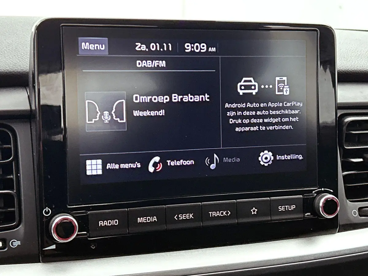 1.0 T-GDi 120pk MHEV DynamicLine Auto. Navigatie Apple Carplay/Android Auto Camera Parkeersensoren achter Cruise Control Lichtmetalen velgen Airco