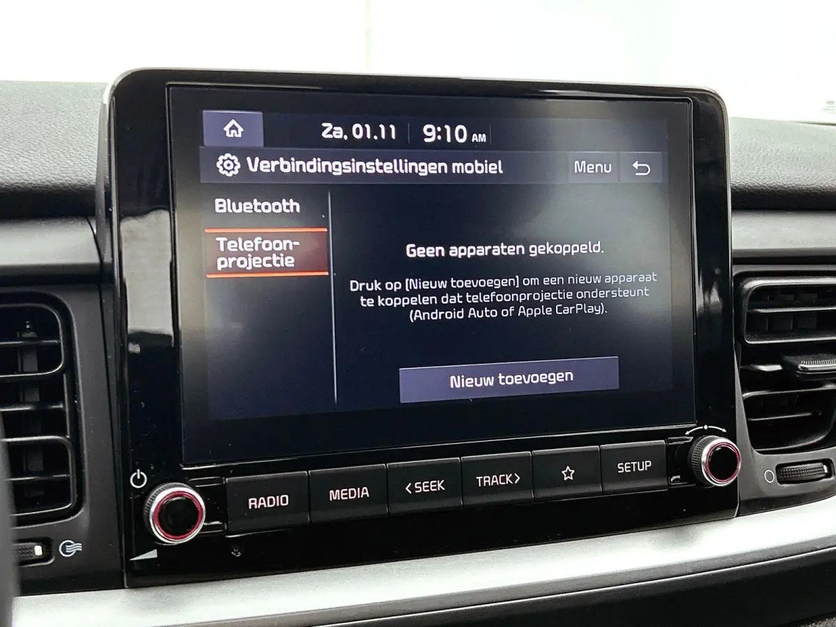 1.0 T-GDi 120pk MHEV DynamicLine Auto. Navigatie Apple Carplay/Android Auto Camera Parkeersensoren achter Cruise Control Lichtmetalen velgen Airco