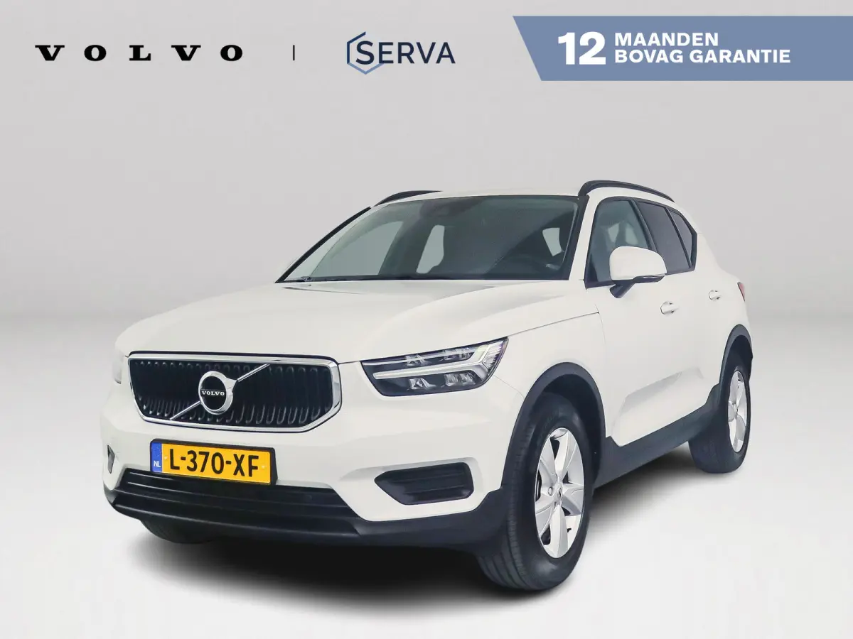 T2 Momentum Core | Park assist | Cruise control | Navigatie