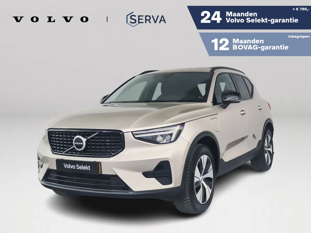 T4 Plug-in hybrid Ultimate Dark | Panoramadak | Parkeercamera | Harman Kardon | Stoel- en stuurverwarming