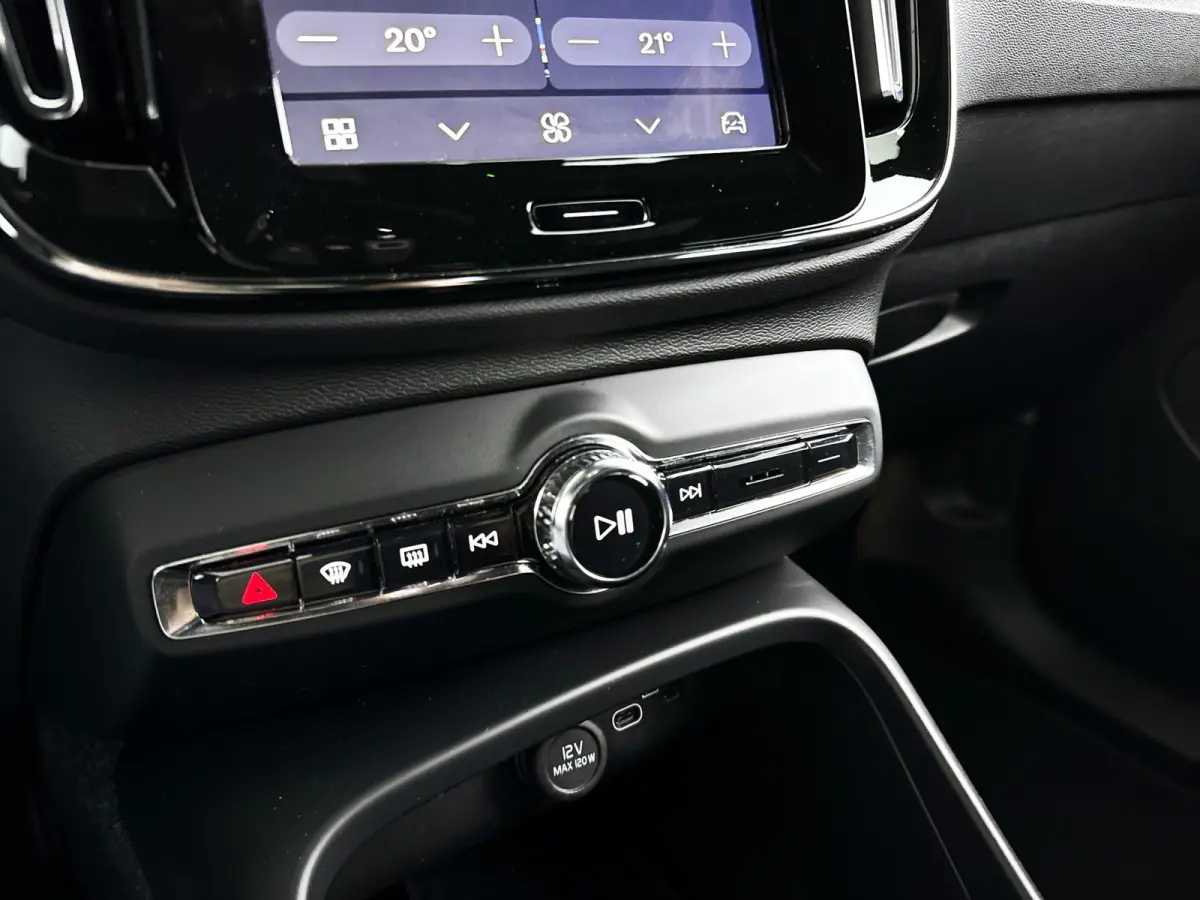 Single Motor Extended Range Plus Black Ed. 82 kWh | 360° camera | Harman Kardon | Stoel- en stuurverwarming