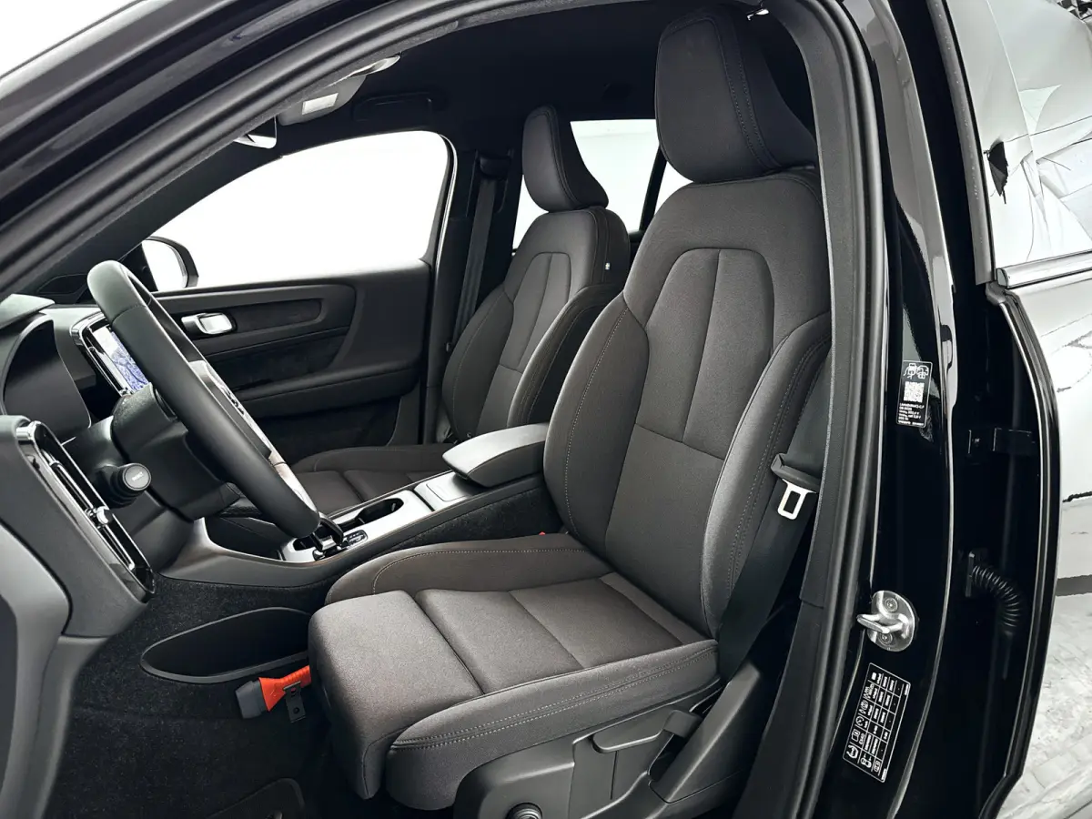 Single Motor Extended Range Plus Black Ed. 82 kWh | 360° camera | Harman Kardon | Stoel- en stuurverwarming