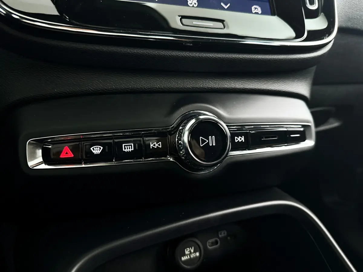 Single Motor Extended Range Plus 82 kWh | Parkeercamera | Harman Kardon | Stoel- en stuurverwarming | Trekhaak