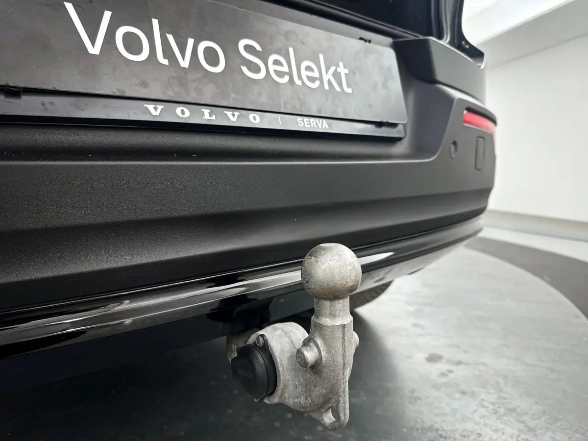 Single Motor Extended Range Plus 82 kWh | Parkeercamera | Harman Kardon | Stoel- en stuurverwarming | Trekhaak