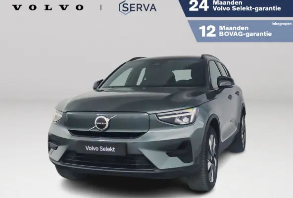 Single Motor Extended Range Plus 82 kWh | Parkeercamera | Harman Kardon | Stoel- en stuurverwarming | Trekhaak
