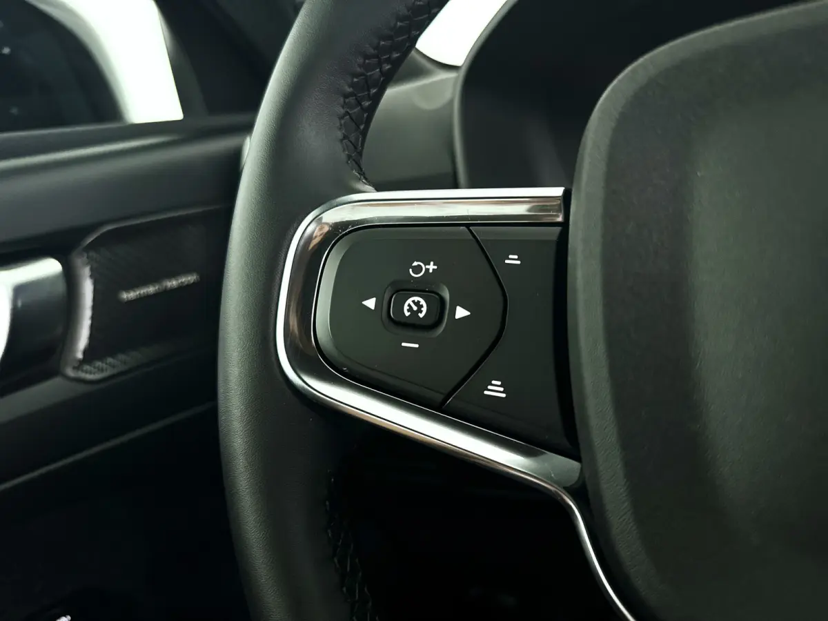 Single Motor Extended Range Plus 82 kWh | Parkeercamera | Harman Kardon | Stoel- en stuurverwarming | Trekhaak