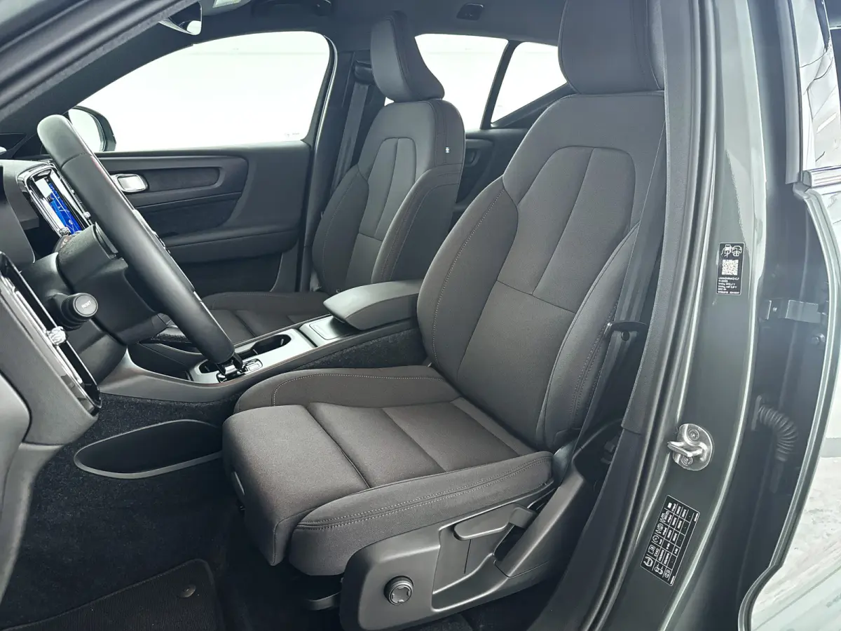Single Motor Extended Range Plus 82 kWh | Parkeercamera | Harman Kardon | Stoel- en stuurverwarming | Trekhaak