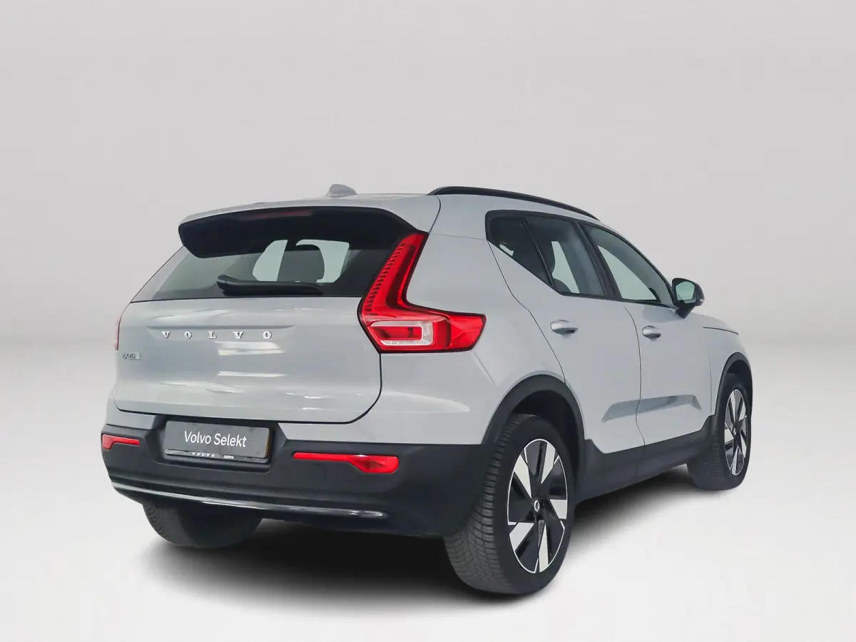 Single Motor Extended Range Plus 82 kWh | Parkeercamera | Harman Kardon | Stoel- en stuurverwarming | Trekhaak