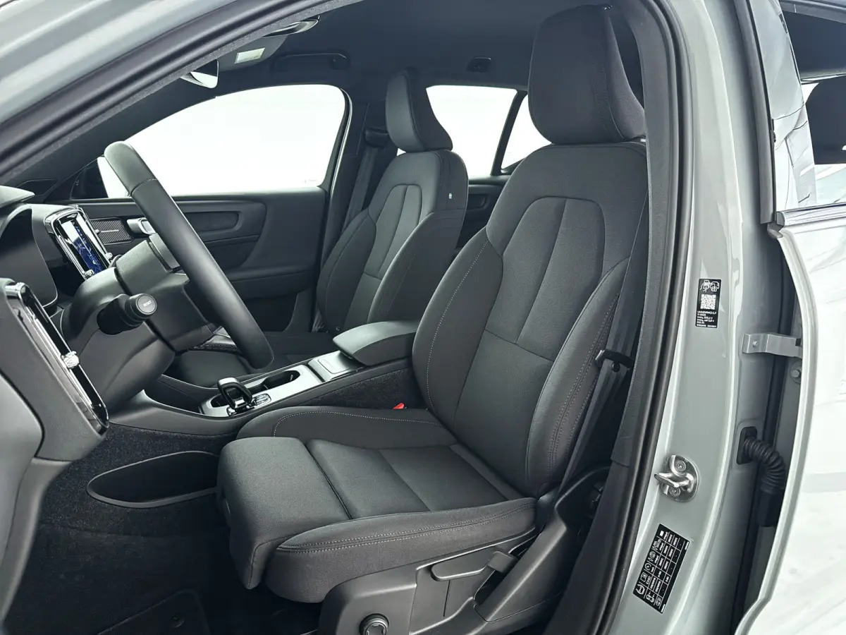 Single Motor Extended Range Plus 82 kWh | Parkeercamera | Harman Kardon | Stoel- en stuurverwarming | Trekhaak