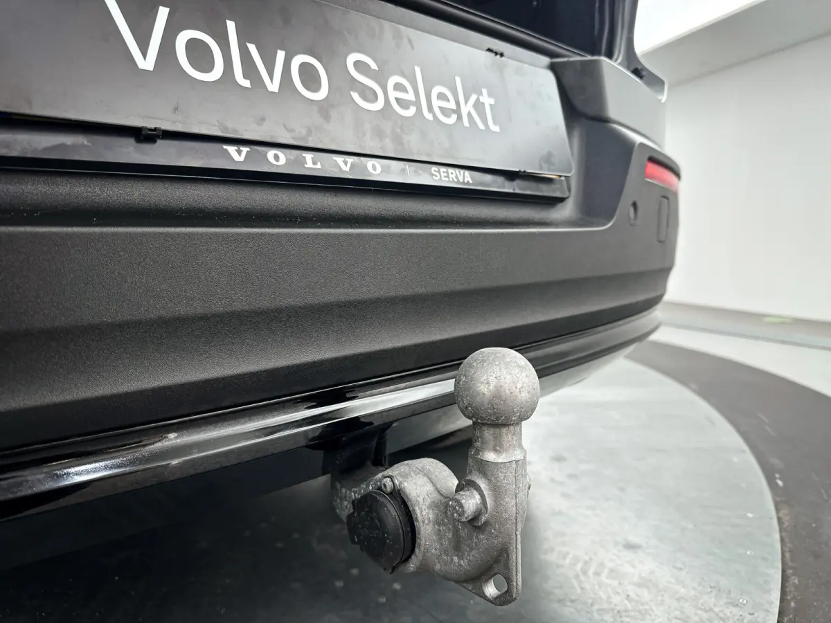Single Motor Extended Range Plus 82 kWh | Parkeercamera | Harman Kardon | Stoel- en stuurverwarming | Trekhaak