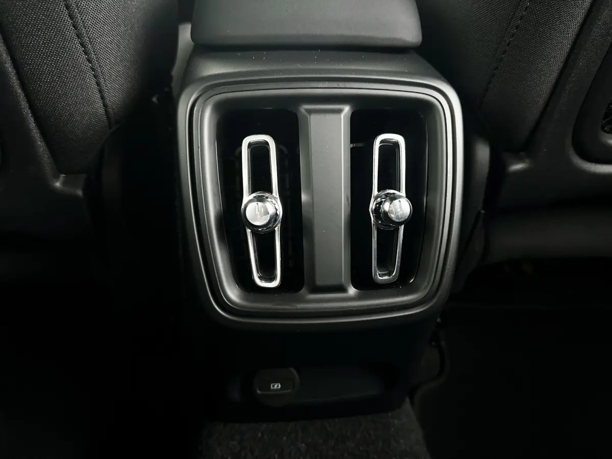 Single Motor Extended Range Plus 82 kWh | Parkeercamera | Harman Kardon | Stoel- en stuurverwarming | Trekhaak