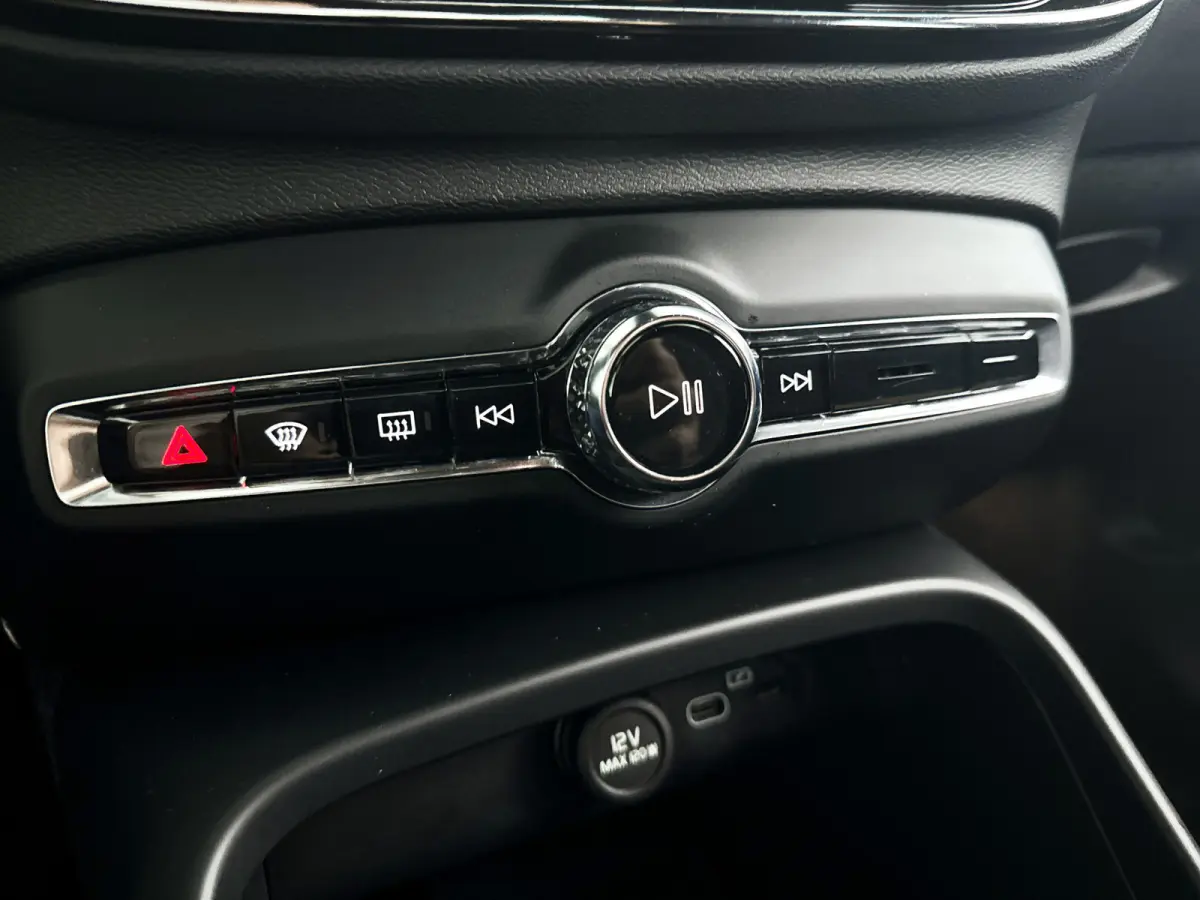 Single Motor Extended Range Plus 82 kWh | Parkeercamera | Harman Kardon | Stoel- en stuurverwarming | Trekhaak