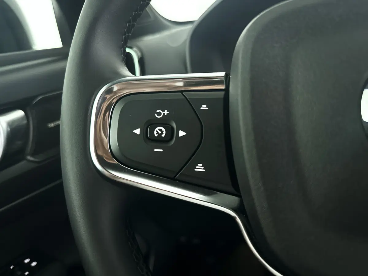 Single Motor Extended Range Plus 82 kWh | Parkeercamera | Harman Kardon | Stoel- en stuurverwarming | Trekhaak