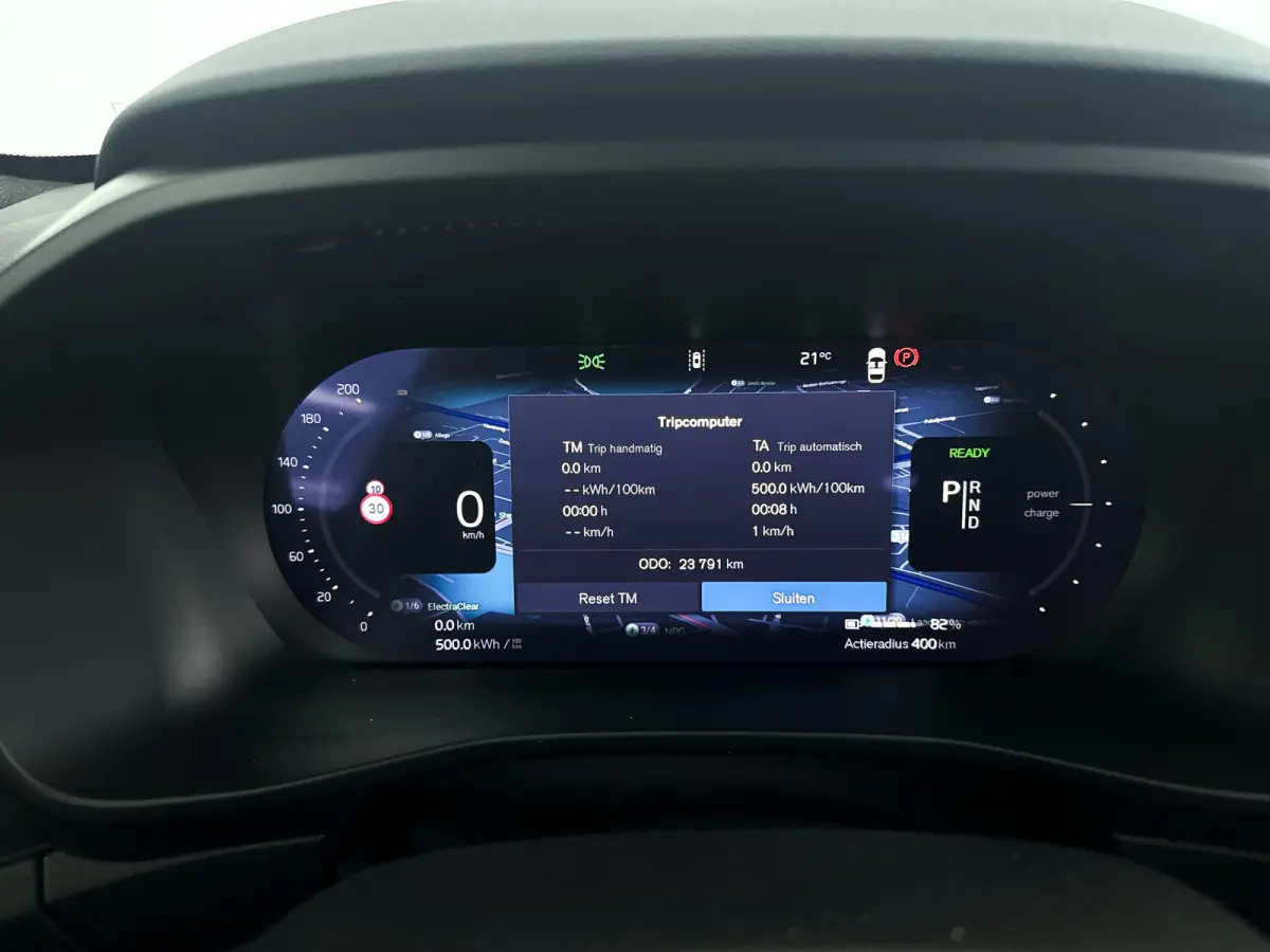 Single Motor Extended Range Plus 82 kWh | Parkeercamera | Harman Kardon | Stoel- en stuurverwarming | Trekhaak