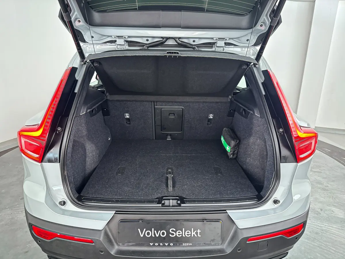 Single Motor Extended Range Plus 82 kWh | Parkeercamera | Harman Kardon | Stoel- en stuurverwarming | Trekhaak
