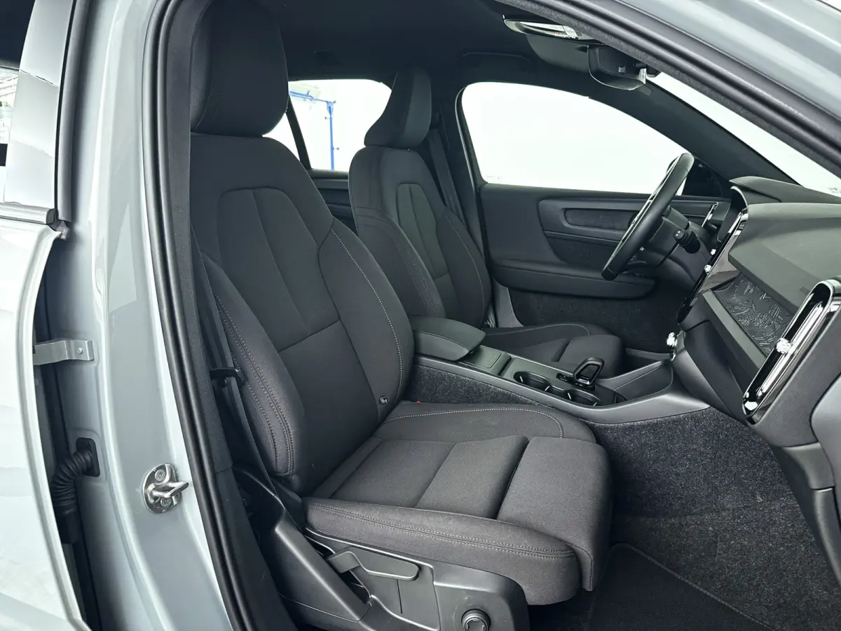 Single Motor Extended Range Plus 82 kWh | Parkeercamera | Harman Kardon | Stoel- en stuurverwarming | Trekhaak
